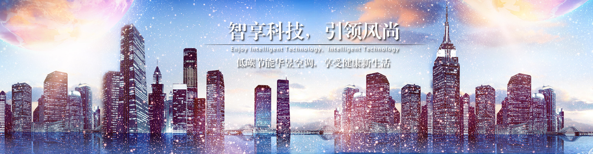 捱三顶五网